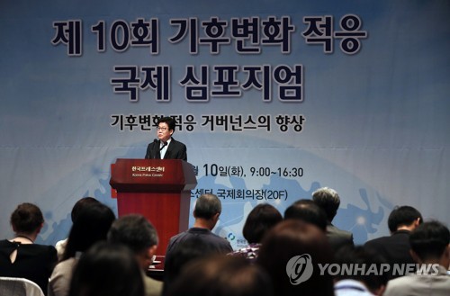 조명래 환경부 장관 후보자