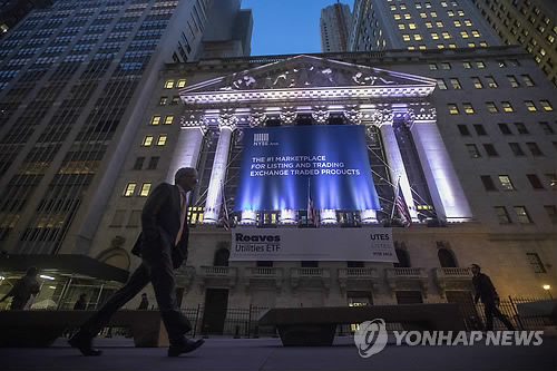 뉴욕증시, 2천억달러 관세폭탄…다우 0.88%↓