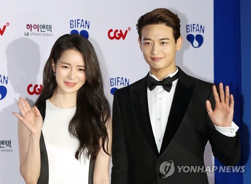 임지연·최민호 '오늘 BIFAN 사회자예요'