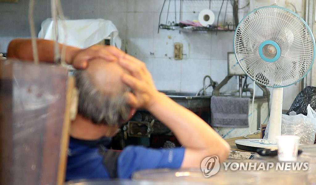 참을 수 없는 폭염