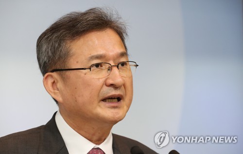신동권 한국공정거래조정원장