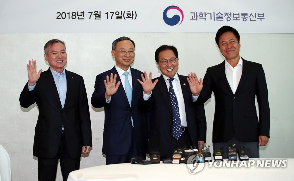 5G 외치는 통신 3사 CEO