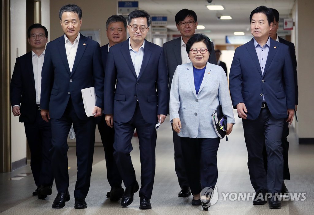 하반기 경제정책방향·저소득층 지원대책은?