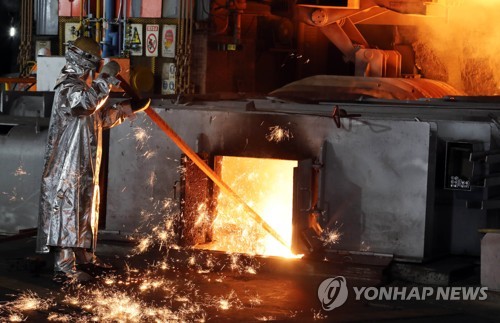 광양제철소