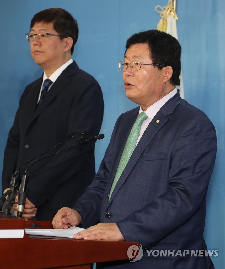 설훈, 민주당 최고위원 출마 선언