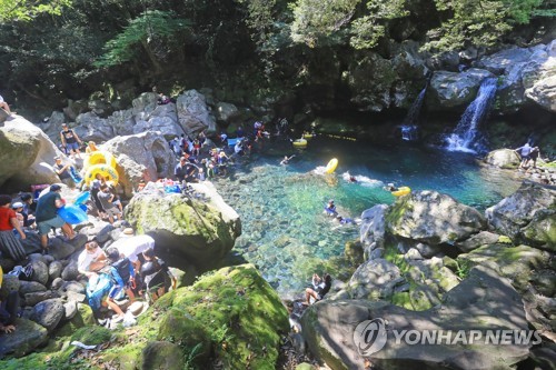 돈내코 계곡 원앙폭포