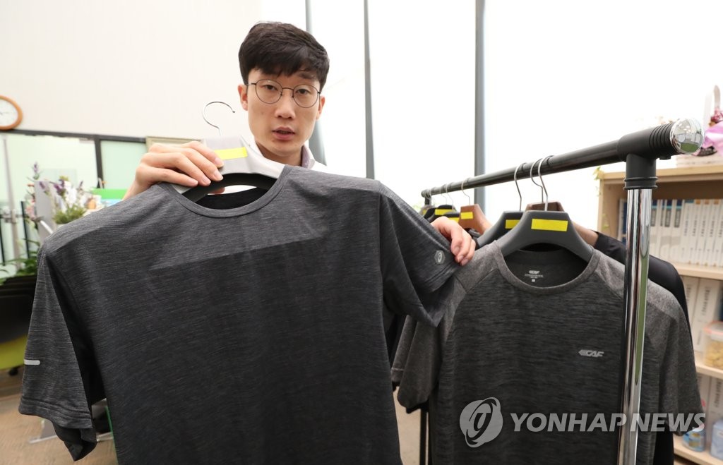 기능성 티셔츠 평가결과 공개