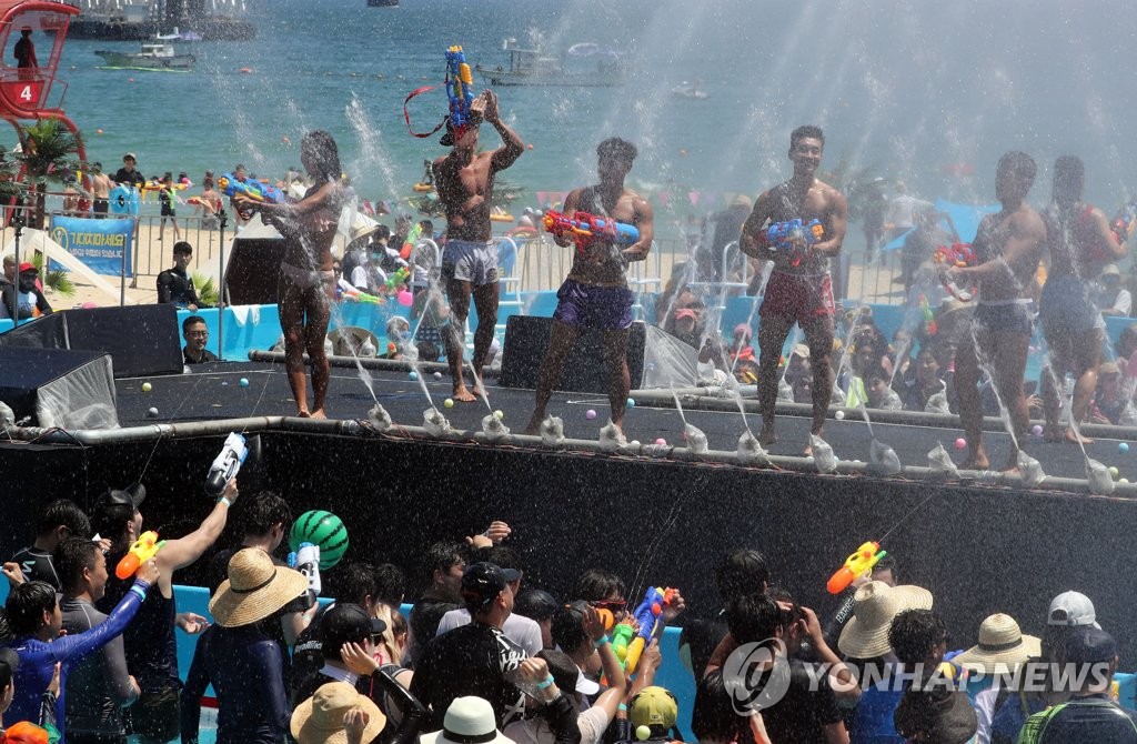 지난해 열린 부산바다축제 '물의 난장'