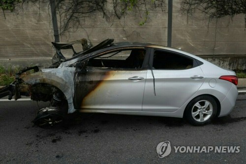 불에 탄 아반떼 승용차