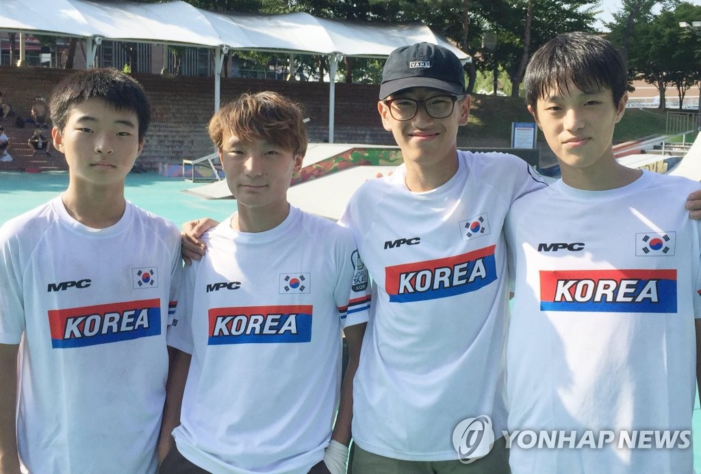 아시안게임 출전하는 스케이트보드 대표팀