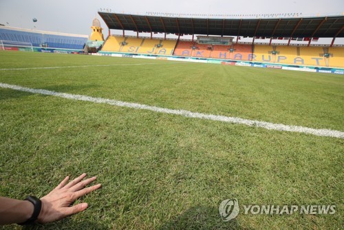 잔디 상태는(?)