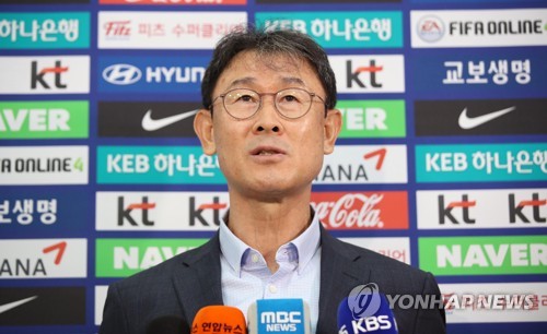 윤덕여 감독, 아시안게임 출국 인터뷰