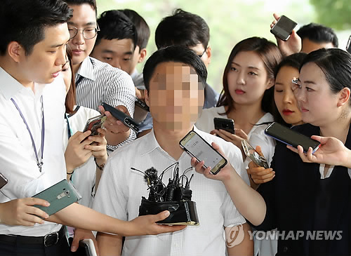 검찰 소환된 '원세훈·전교조' 문건 작성 부장판사