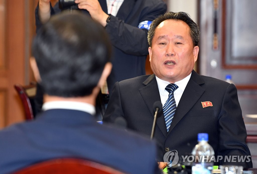 In this file photo, Ri Son-gwon, then chairman of North Korea's Committee for the Peaceful Reunification of the Country, speaks at a high-level inter-Korean meeting at the truce village of Panmunjom on Aug. 13, 2018. Ri is currently North Korea's foreign minister. (Yonhap)