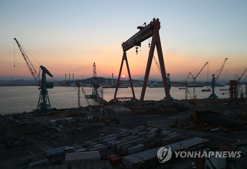 적막감 감도는 현대중공업 해양공장