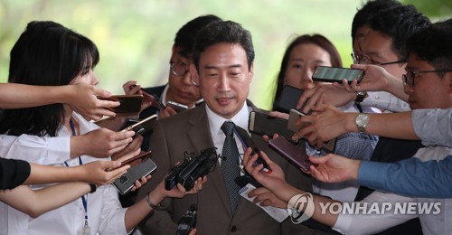 검찰 소환되는 이규진 부장판사