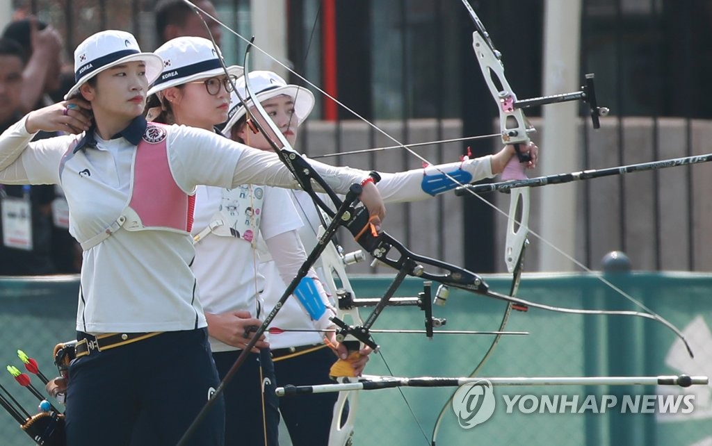 연습 라운드 펼치는 여자 양궁 리커브 팀