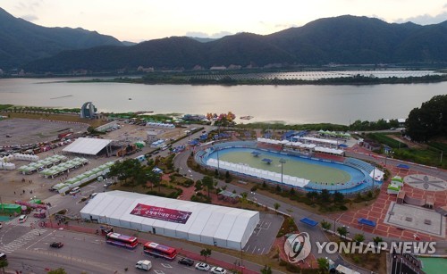 춘천국제레저대회 경기장