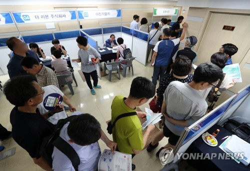 중장년 일자리는 어디에