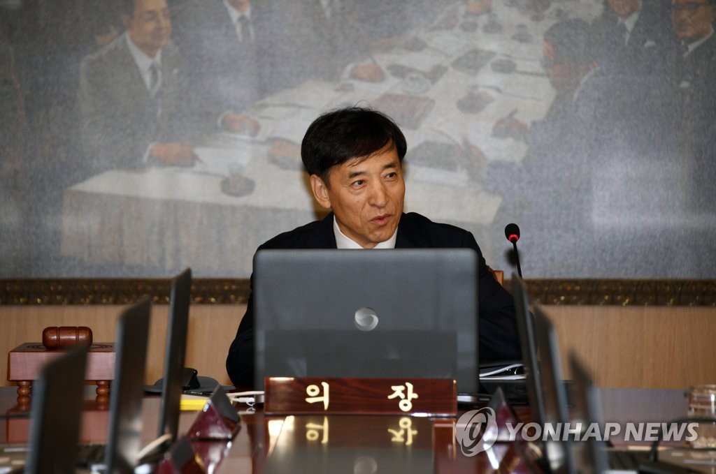 금리, 동결?