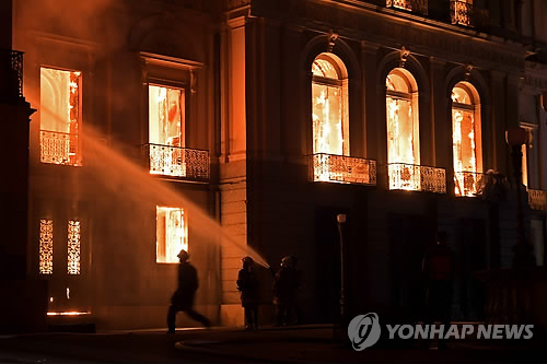 브라질 박물관 화재