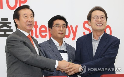강서 특수학교 설립 합의문 발표