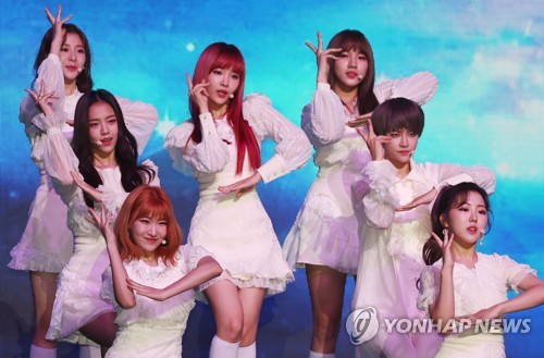 김형석이 선보이는 걸그룹 공원소녀