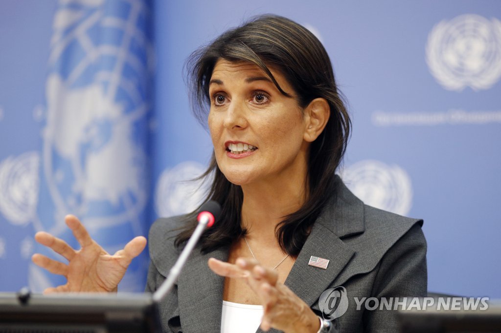 This Xinhua file photo shows U.S. Ambassador to the United Nations Nikki Haley. (Yonhap)