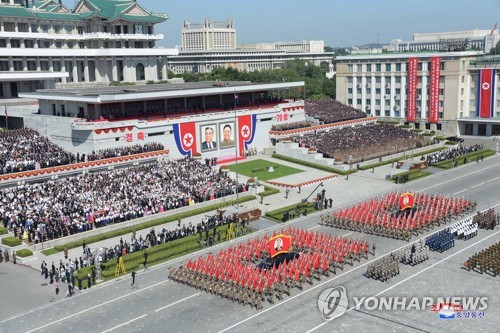북한 정권수립 70주년 열병식