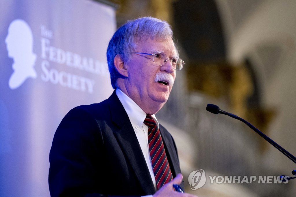 This AP photo shows U.S. National Security Adviser John Bolton speaking to the Federalist Society in Washington on Sept. 10, 2018. (Yonhap)