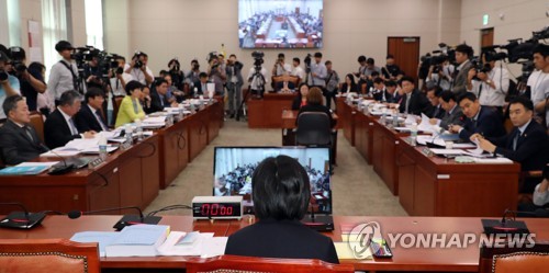 인사청문회 출석한 이은애 헌법재판관 후보자