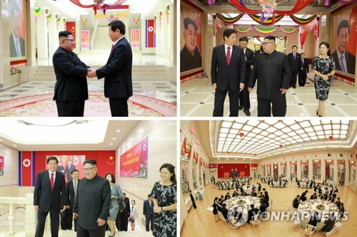 김정은, 중국 리잔수에 단독공연·연회 마련