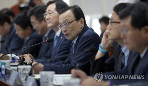이해찬, 경남도 예산정책협의 모두발언