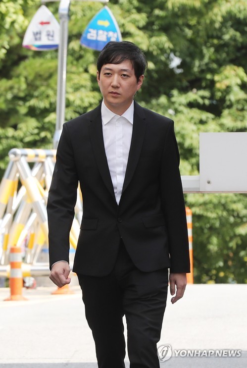 공판 출석한 조재범 전 코치