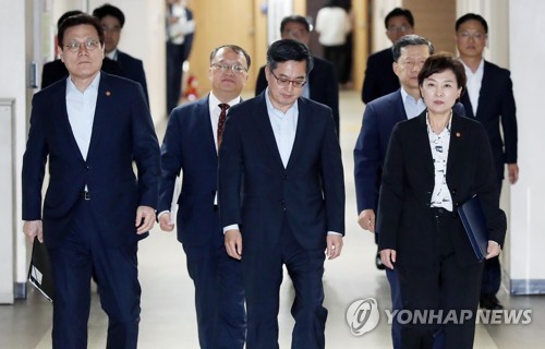 부동산 대책 발표, 입장하는 김동연 부총리
