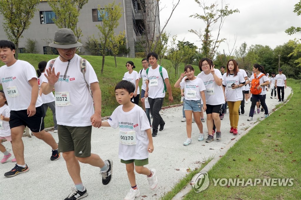 "달리는 것만으로 빈곤 아동 도와요"