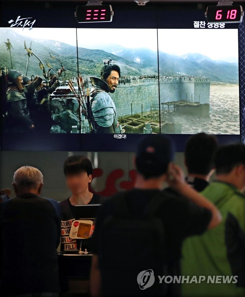 추석 극장가 점령한 영화 '안시성'