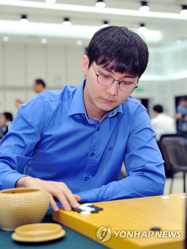 박정환 9단