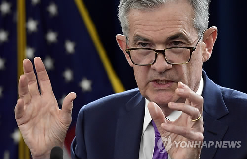 제롬 파월 미국 연방준비제도 의장