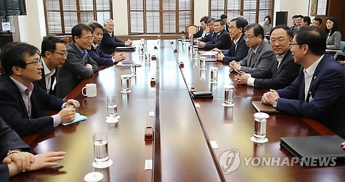 남북공동선언 이행추진위원회 1차 회의