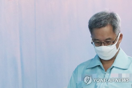 결심공판 출석한 '드루킹' 김동원