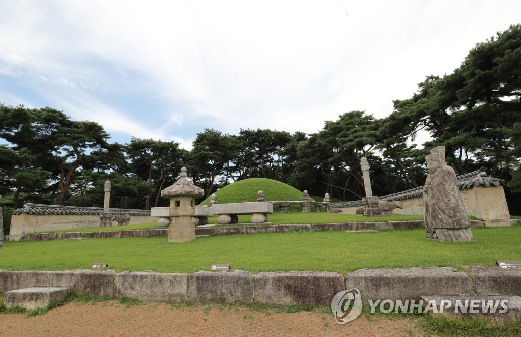 세종대왕 영릉