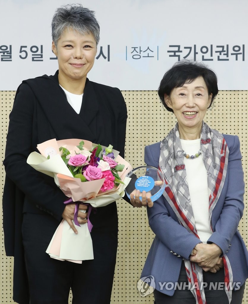 인권위, 이은미 사형제도 폐지 명예대사로 위촉