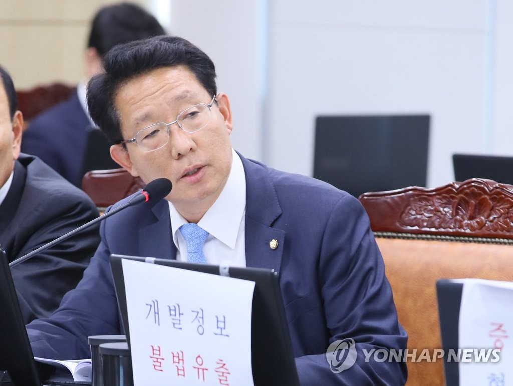 자유한국당 김상훈 의원