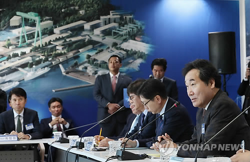 이낙연 총리, 폐조선소 방문