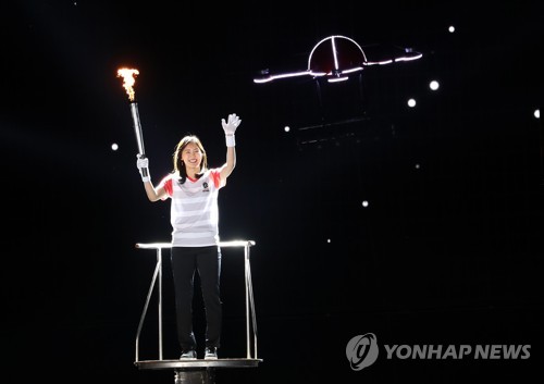 전국체전 김아랑과 드론