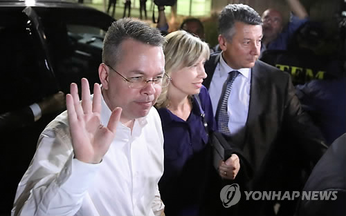 미 목사 브런슨, 최후진술서 "나는 결백"