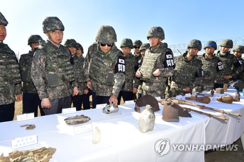 남북 공동유해발굴 현장 찾은 임종석 비서실장