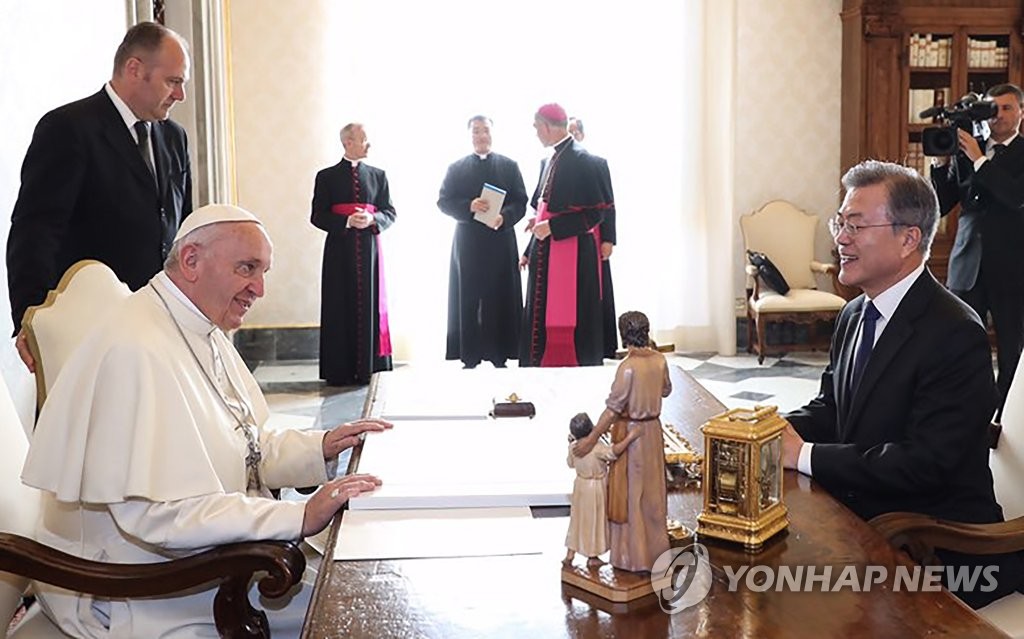 프란치스코 교황 만난 문 대통령