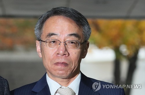 영장심사 출석 임종헌 '묵묵부답'